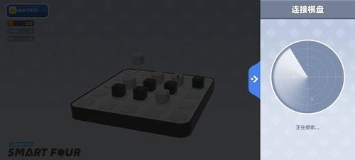 成人解压智力玩具视频